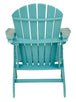 Sundown Treasure Adirondack Chair - Furniture Depot (7663131263224)