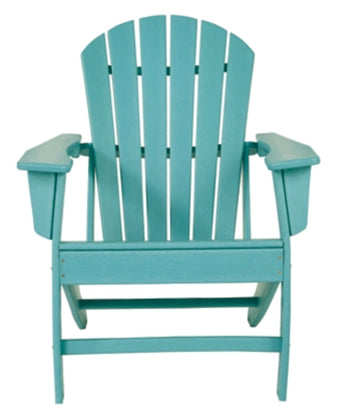 Sundown Treasure Adirondack Chair - Furniture Depot (7663131263224)