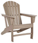 Sundown Treasure Adirondack Chair - Furniture Depot (7661782597880)