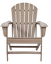 Sundown Treasure Adirondack Chair - Furniture Depot (7661782597880)