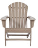 Sundown Treasure Adirondack Chair - Furniture Depot (7661782597880)