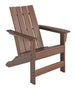 Emmeline Adirondack Chair - Furniture Depot (7657764454648)