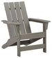 Visola Adirondack Chair - Furniture Depot (7663088664824)