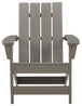 Visola Adirondack Chair - Furniture Depot (7663088664824)