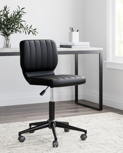 Beauenali Home Office Desk Chair - Black