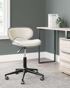 Beauenali White Home Office Desk Chair - White