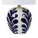 Darina Table Lamp - Furniture Depot
