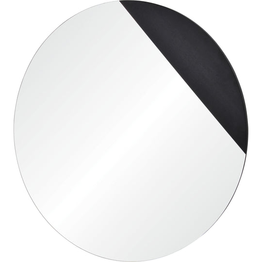 Aver Mirror - Furniture Depot