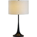 Salvora Table Lamp - Furniture Depot