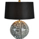 Milka Table Lamp - Furniture Depot